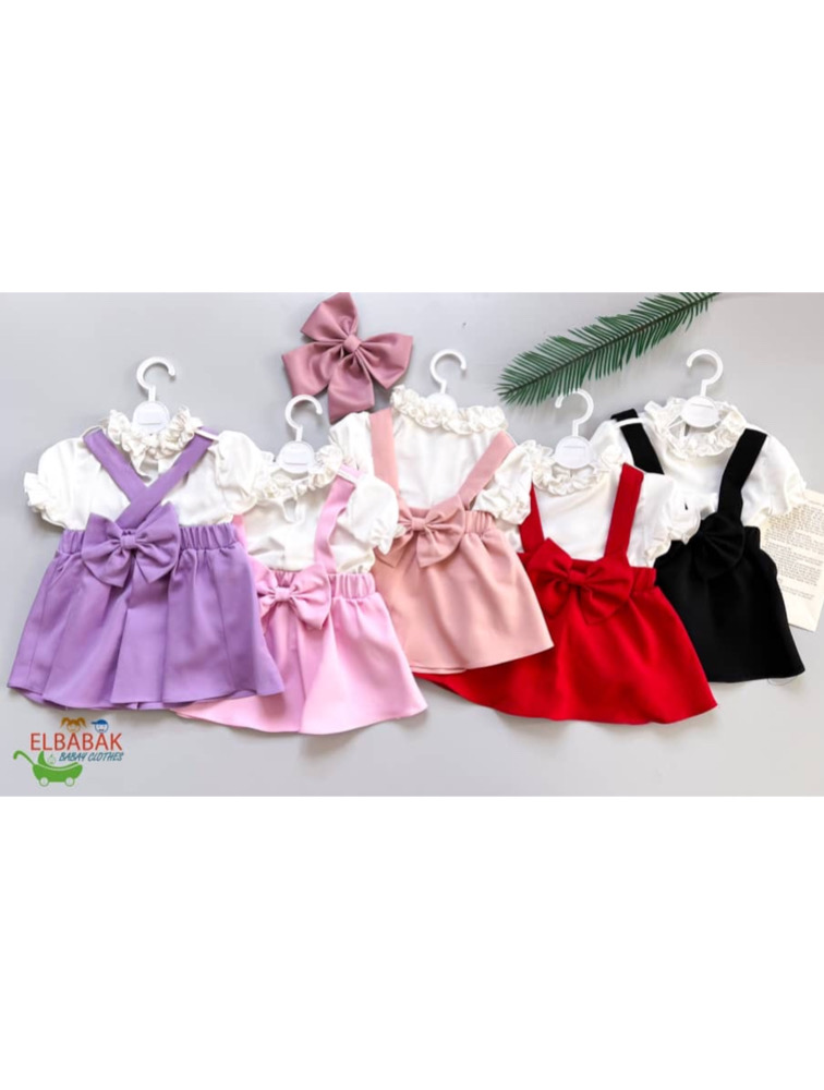 دوتیکه مجلسی پاپیون دار