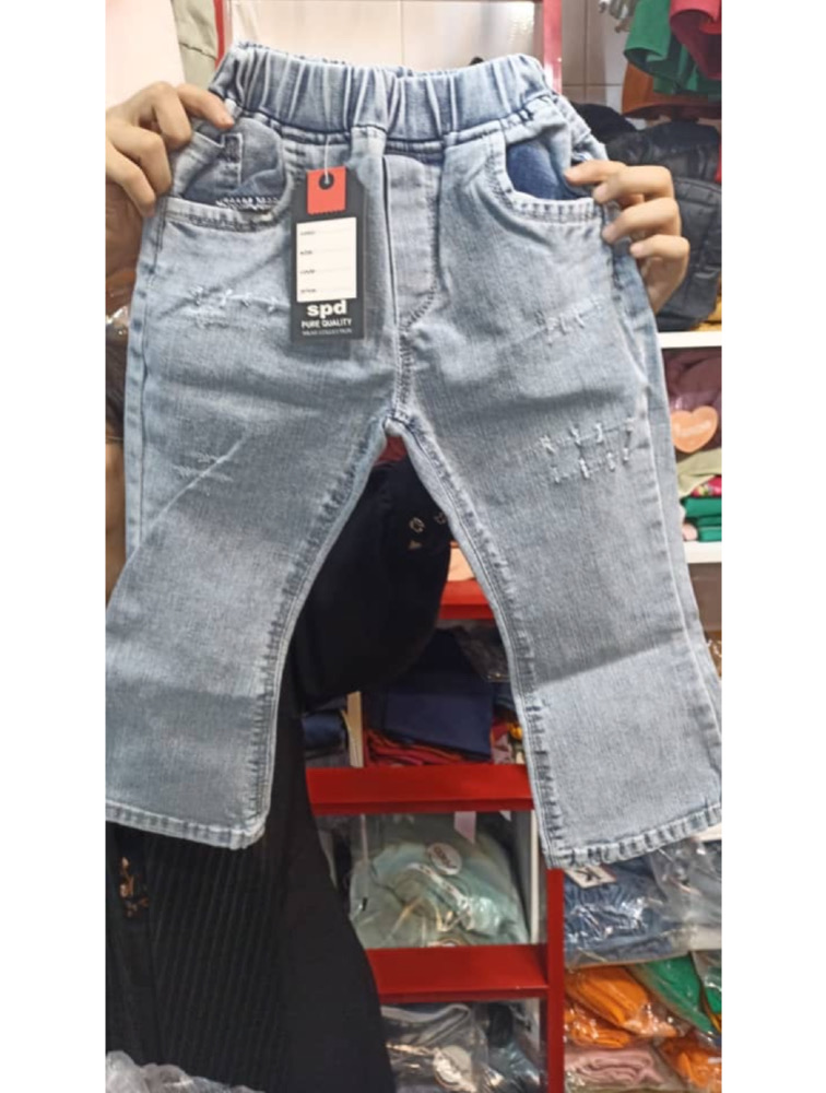 شلوار بوت کات آبی