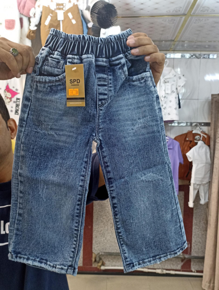 شلوار بگ جین آبی